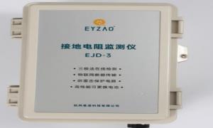 杭州接地電阻測(cè)試儀品牌怎么選？【易造防雷】