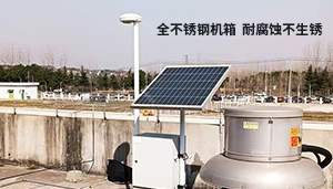 雷電預(yù)警系統(tǒng)主機(jī)箱的作用-實力廠家在線指導(dǎo)--易造防雷